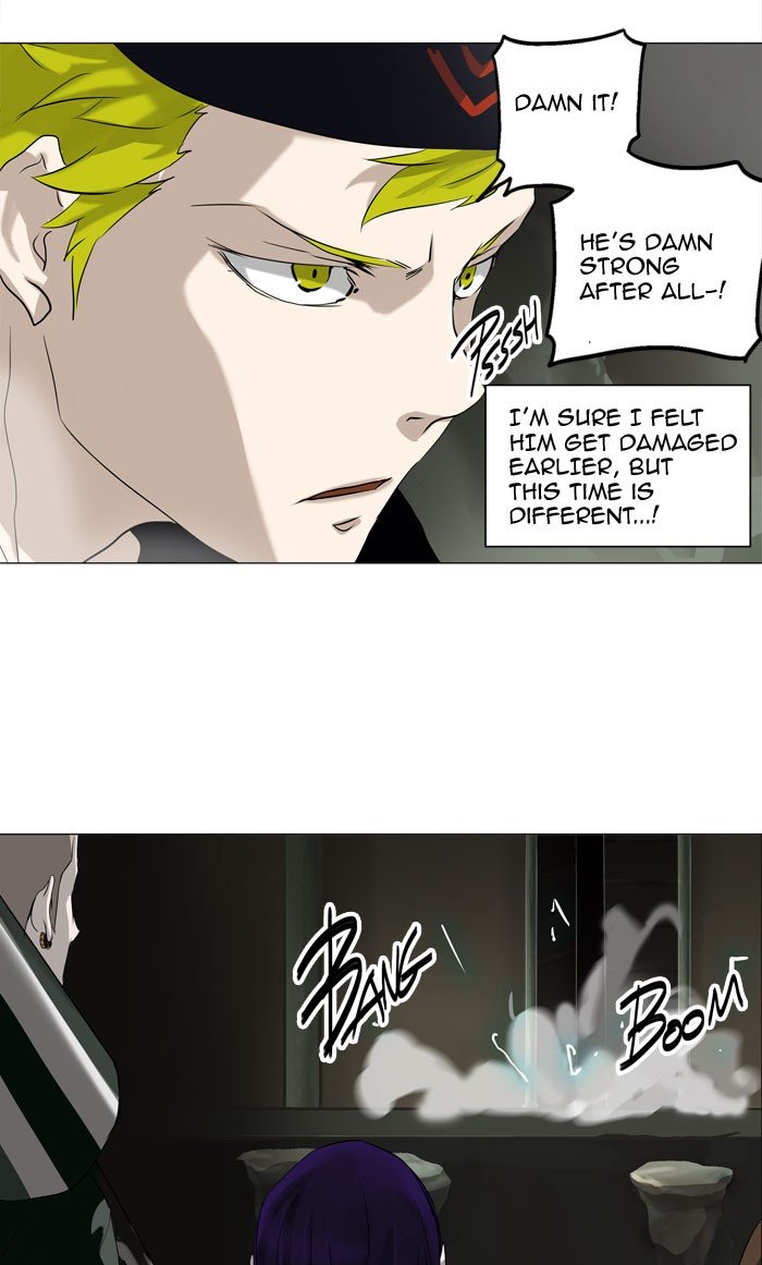 Tower of God, Chapter 221 image 06